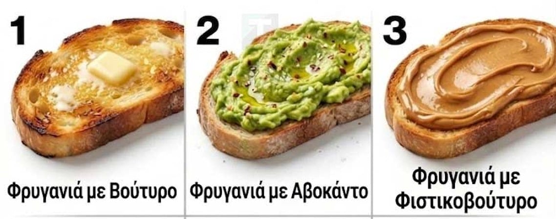 stigmiotypo othonis 2026 04 24 02.04.08