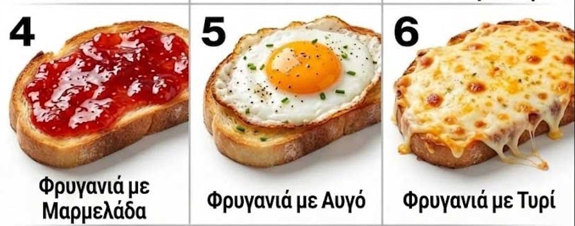 stigmiotypo othonis 2026 04 24 02.04.12