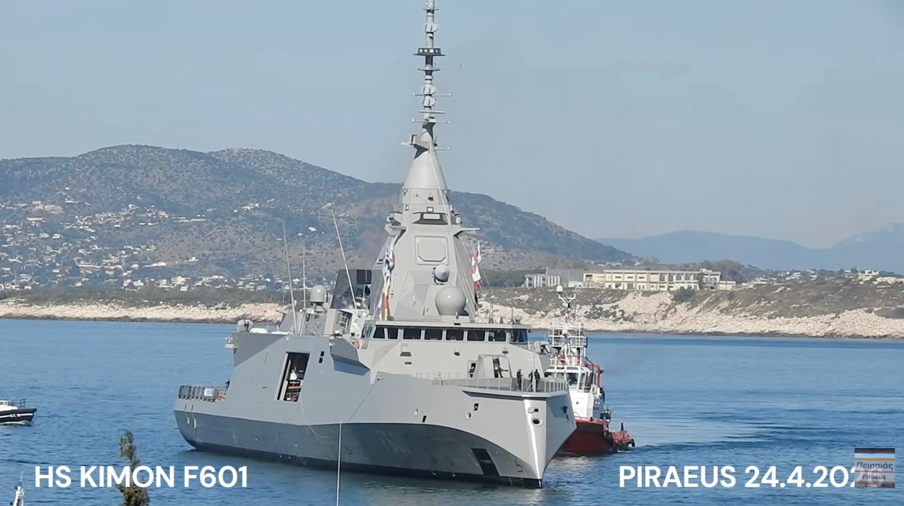 stigmiotypo othonis 2026 04 24 14.38.53