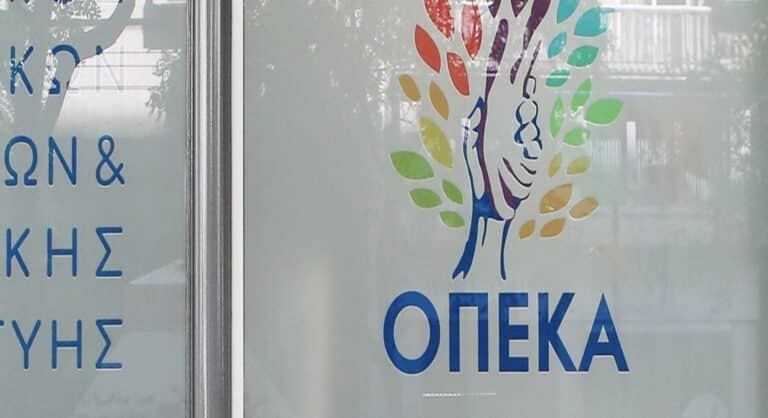 ΟΠΕΚΑ: Ποιοι παίρνουν επίδομα έως 1.000 ευρώ