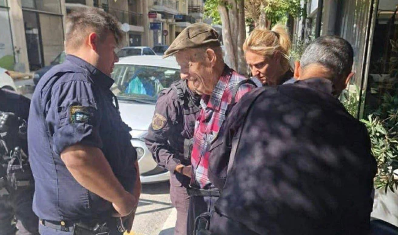 stigmiotypo othonis 2026 04 28 18.24.32