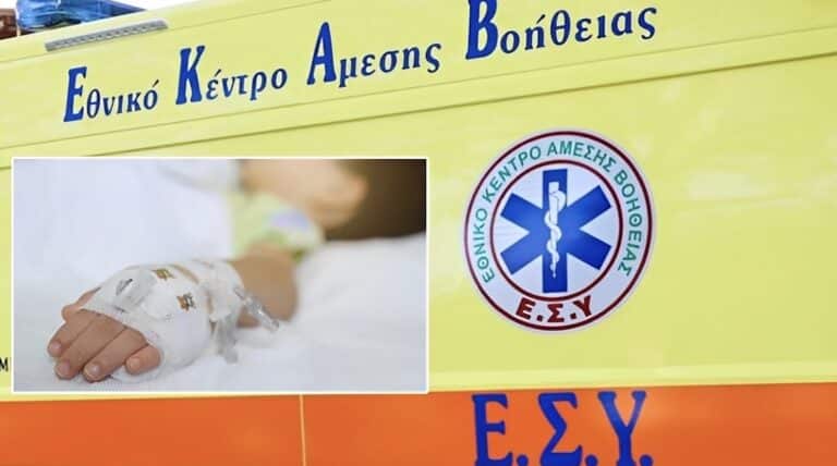 Διέφυγε τον κίνδυνο ο 4χρονος που δέχθηκε επίθεση από μεγαλόσωμο σκύλο