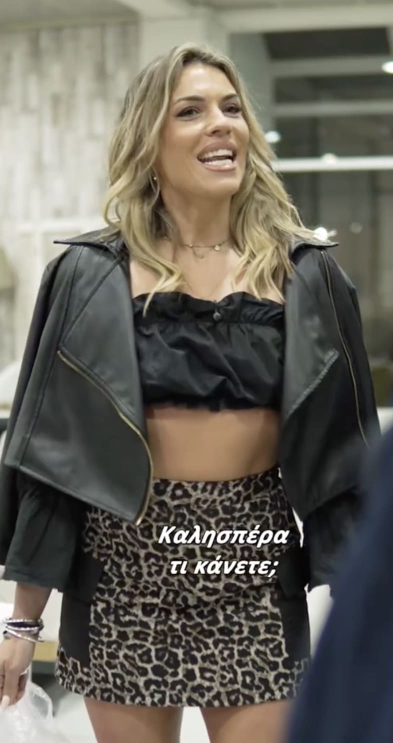 stigmiotypo othonis 2026 04 30 15.07.15