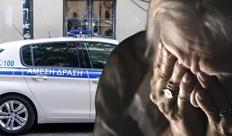 Αμπελόκηποι: Σοκάρουν οι αποκαλύψεις για την 72χρονη που λειτουργούσε παράνομο γηροκομείο – «Θα την πετάξω στα σκουπίδια»