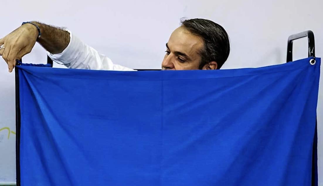 stigmiotypo othonis 2026 04 30 23.01.47