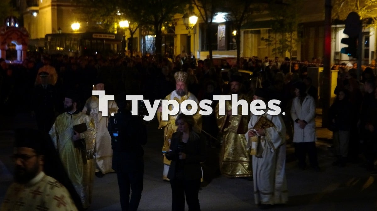 synantisi epitafios 2026 5