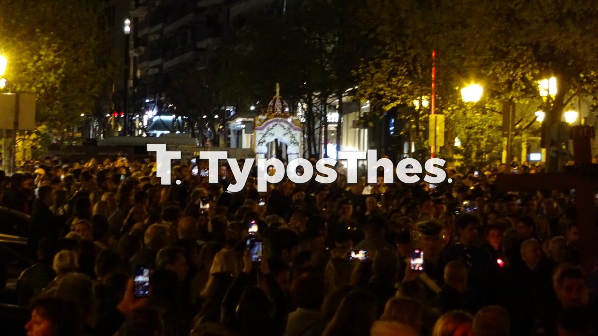 synantisi epitafios 2026 6