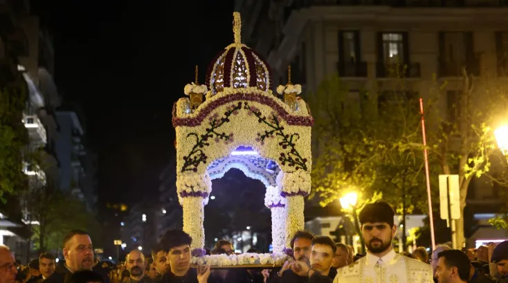 thessaloniki epitafios 1