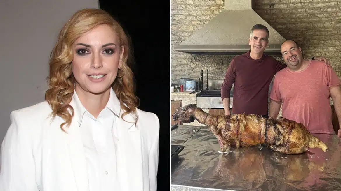 xrwma rallia christidou mpakogiannis