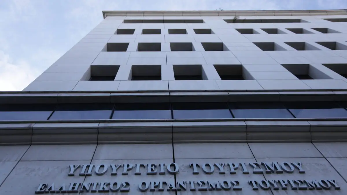 ypurgeio tourismou eurokinissi 1200x675 1