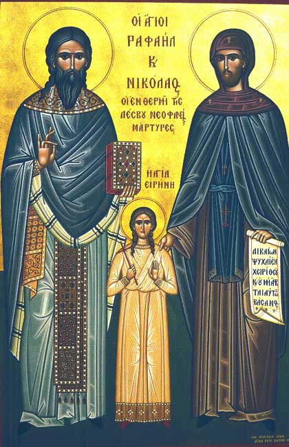 10 apr raphael nickolas irene