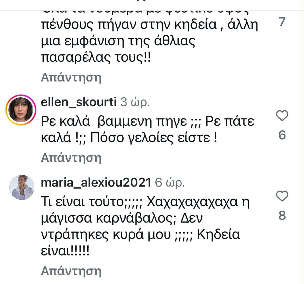 168f576b 8595 42f6 bed0 effff1eccd3f