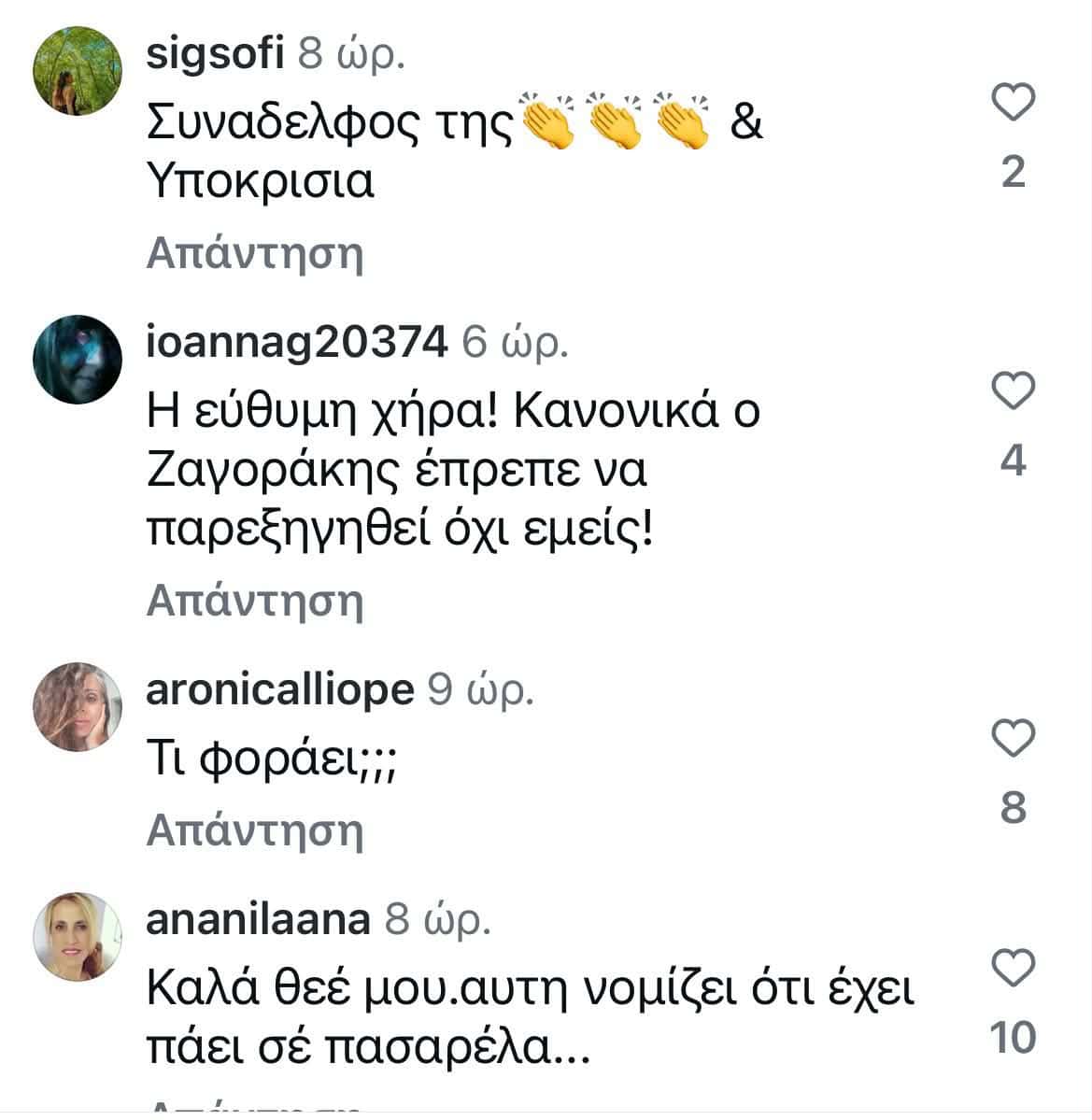 44d380c4 9fca 4849 aa45 f0393b166ff8