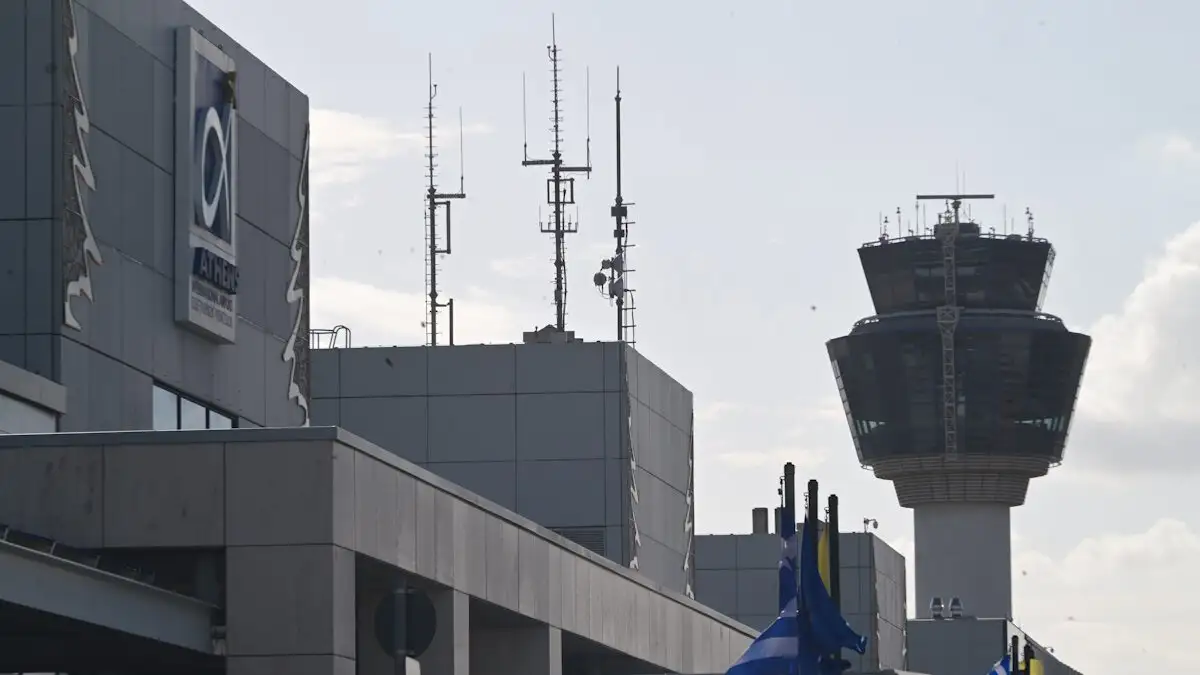 aerodromio1 1200x675 1