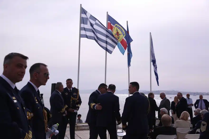 aeroporiki epidiksi 5