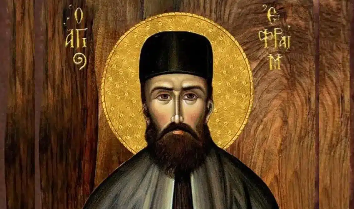 agios efraim thaumaturgos nea makri