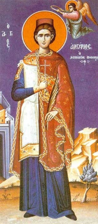 agiosargirios02