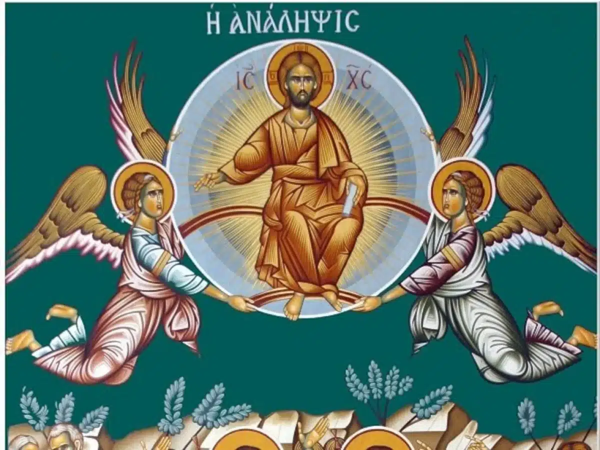 «Τα μεσάνυχτα της Αναλήψεως οι ουρανοί ανοίγουν και οι ψυχές κλειδώνονται κι όσοι είναι “καθαροί” και πιστεύουν, το βράδυ θα δουν ένα φως που…» 4 analipsi eikona