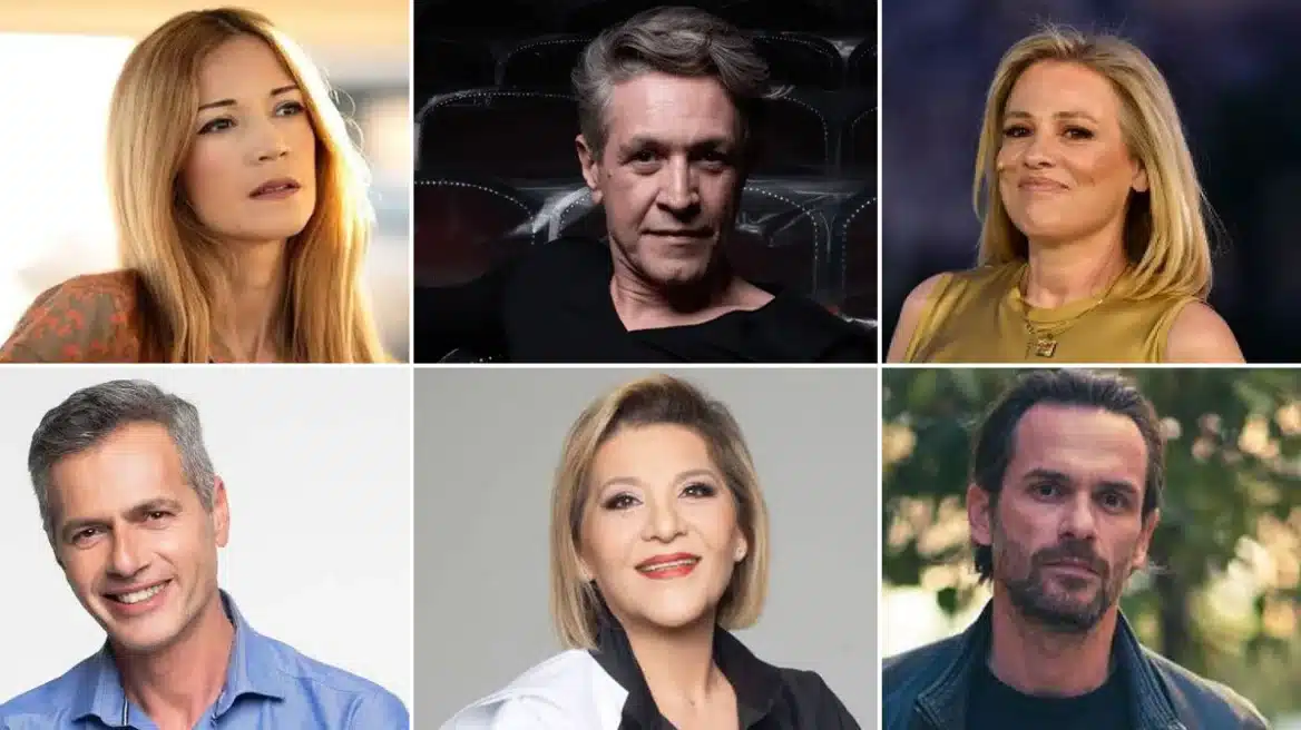Αλέξης Τσίπρας: Αυτοί είναι οι 29 καλλιτέχνες που υπέγραψαν την ιδρυτική διακήρυξη της ΕΛΑΣ 1 arthrou oi diasimoi