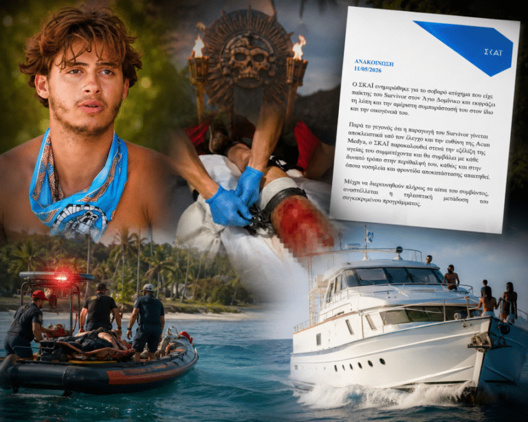 Survivor: Πολύ σοβαρό ατύχημα για τον Σταύρο στον Άγιο Δομίνικο με ψαροντούφεκο