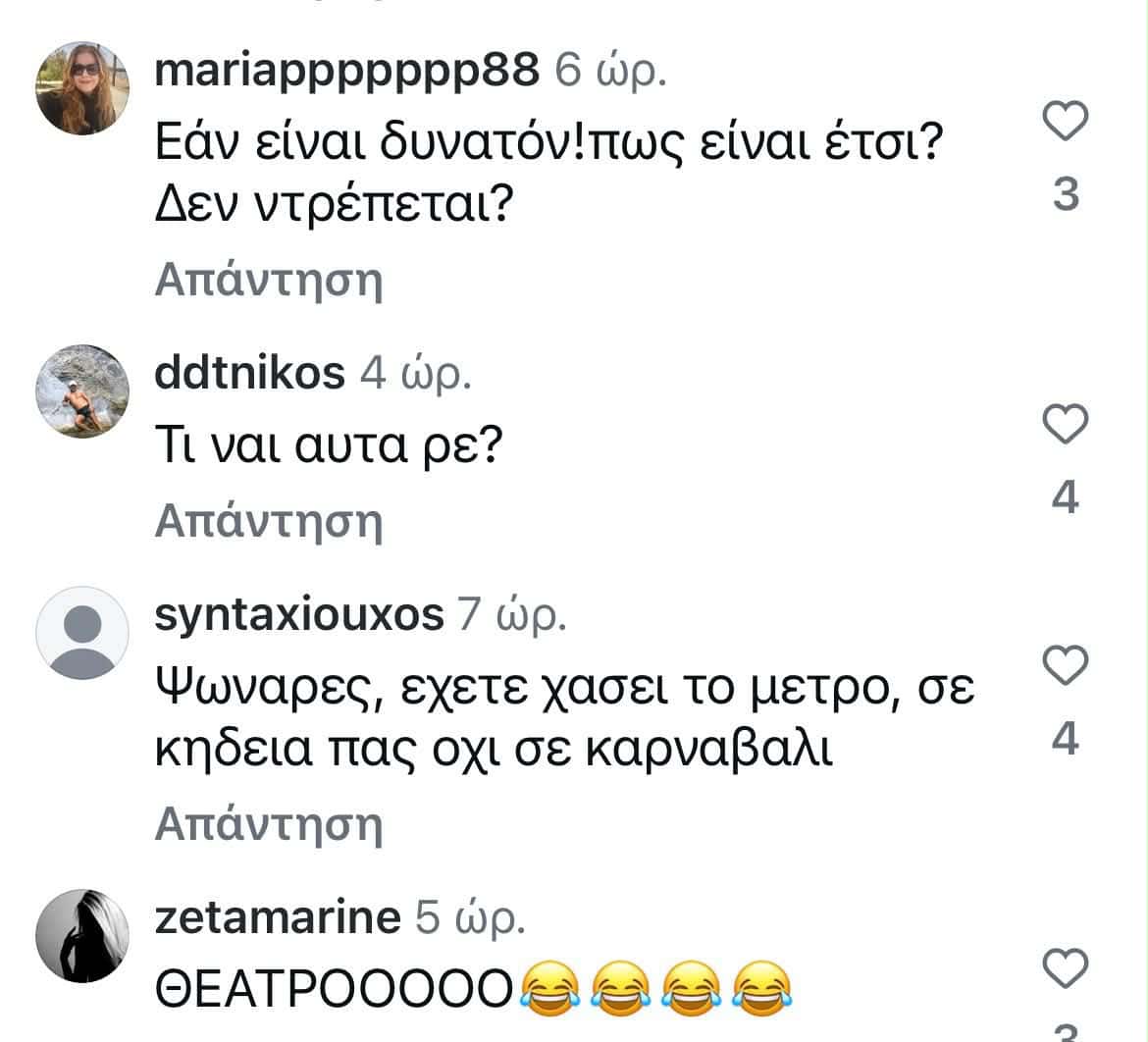 dabad969 81b1 4f70 8932 30445236e79e