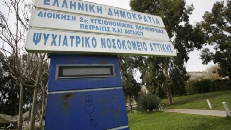 Φρικτό έγκλημα στο Δαφνί με 48χρονο τρόφιμο και τον 59χρονο συγκάτοικό του 