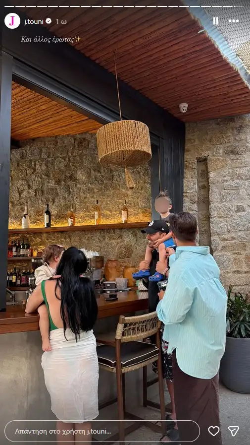 Ιωάννα Τούνη: Η πρώτη φωτογραφία με μπικίνι για φέτος και οι στιγμές στη Μύκονο με τον γιο της και τον σύντροφό της 4 foto2 1
