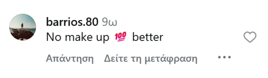 Η Κλέλια Ανδριολάτου ποζάρει σε παραλία με μπικίνι και της γράφουν «εσύ είσαι η Ωραία Ελένη, λάθος κάστινγκ έκανε ο Νόλαν» 10 klelia