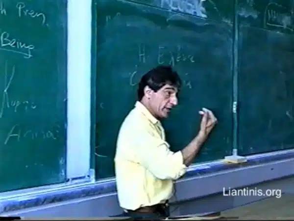 liantinis.png