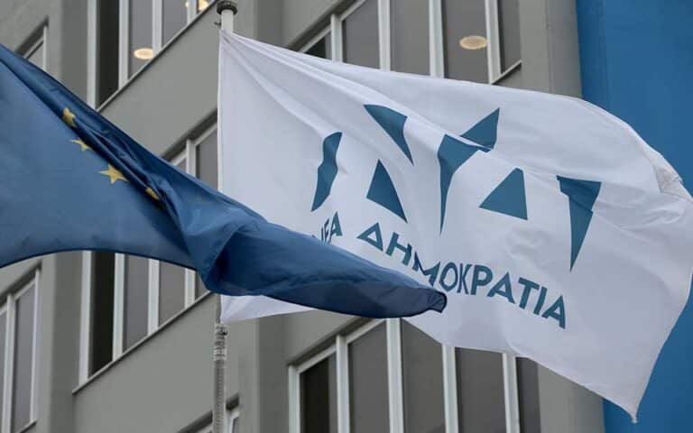 Παραιτήθηκε η Ιωάννα Γκελεστάθη από τη Νέα Δημοκρατία