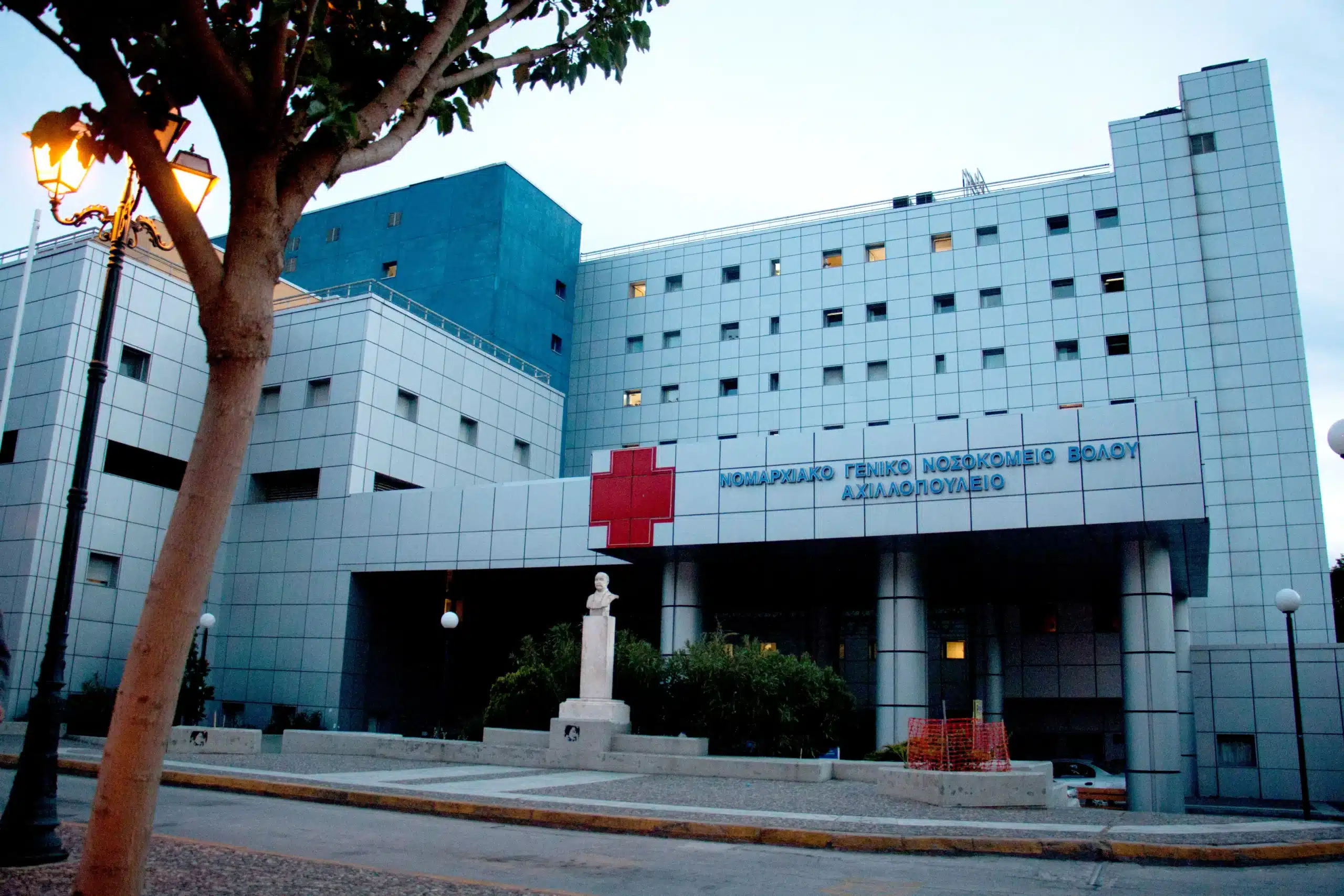 Βόλος: Νεκρός από ανακοπή καρδιάς 47χρονος - Ήταν αγχωμένος για την κόρη του που έδινε Πανελλήνιες 2 nosokomeio volou 1 scaled