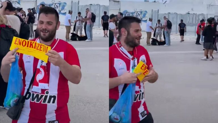 Οπαδοί του Ολυμπιακού κάνουν καζούρα σε Παναθηναϊκούς και βάζουν… ενοικιαστήριο στο ΟΑΚΑ