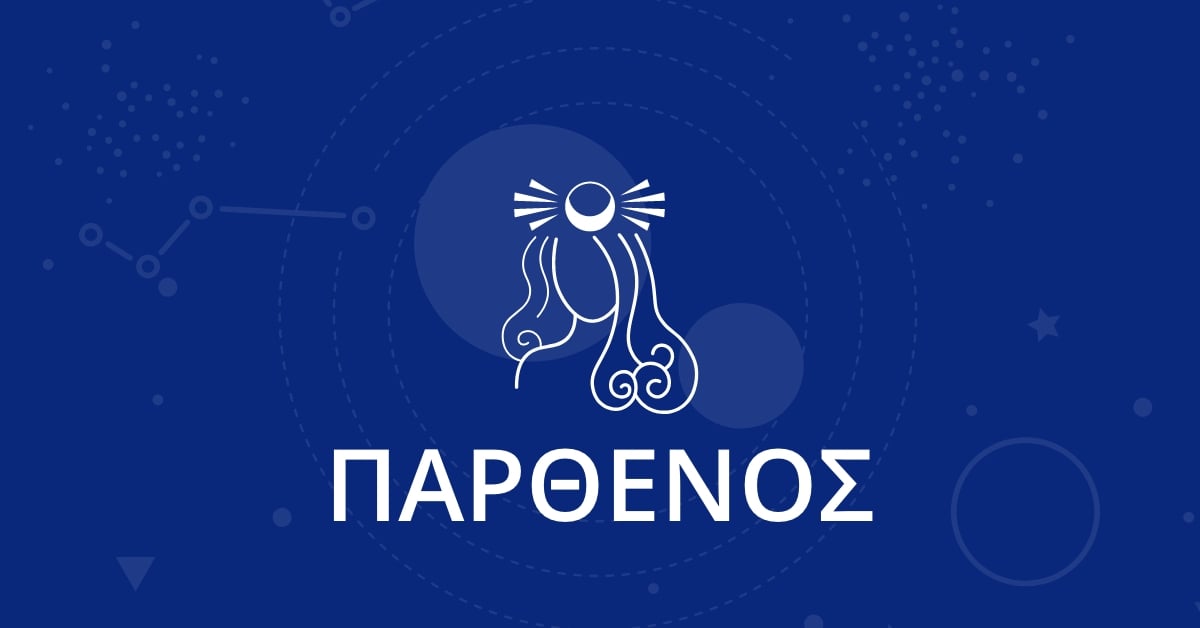 parthenos og