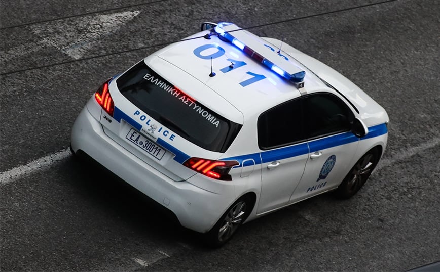 peripoliko