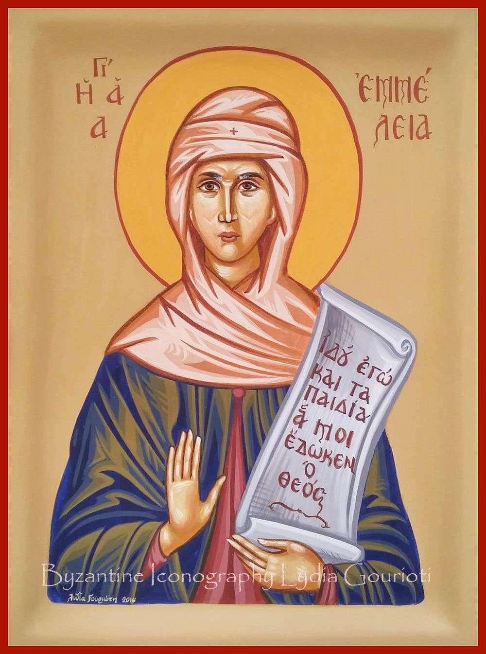 saint emmeleia