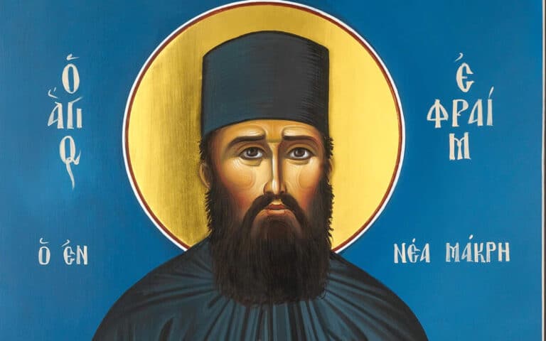Σήμερα γιορτάζει ο Άγιος Εφραίμ που πpοστατεύει τους καρκινοπαθείς –  Η δυνατή προσευχή του για ίαση ασθενειών