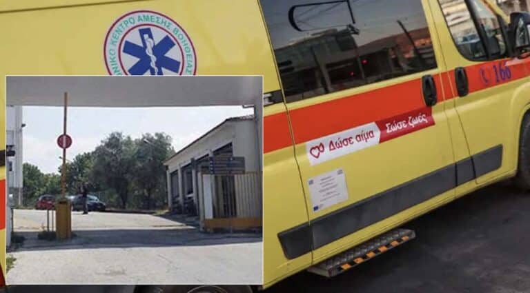 15χρονος τραυματίστηκε σοβαρά έπειτα από έκρηξη σε σπίτι