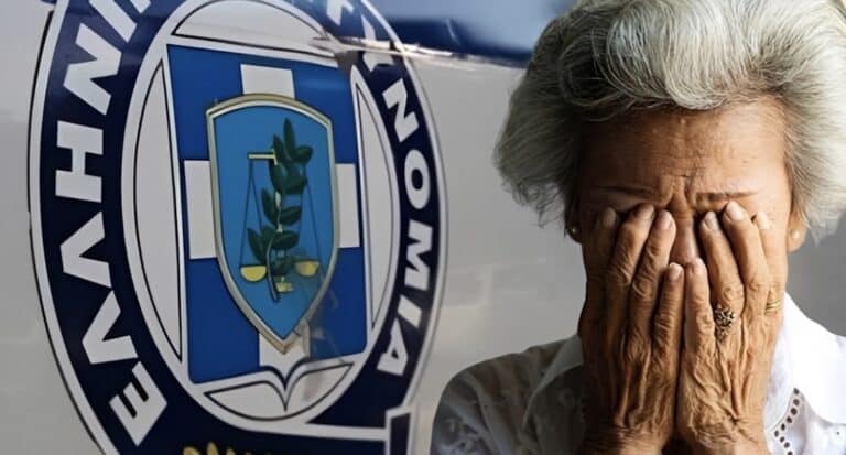 «Για 72 ώρες δεν θα έχεις ρεύμα…» – Πώς εξαπατούσαν ηλικιωμένους τα τρία αδέλφια στα Χανιά