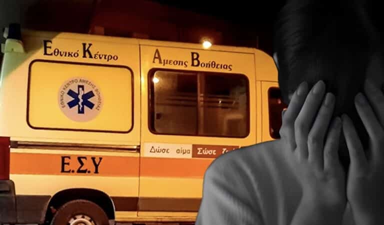 Γυναίκα εισέβαλε σε σπίτι και μαχαίρωσε 4 φορές οικιακή βοηθό – Την κλείδωσε στην κουζίνα και κατέστρεψε και τις κάμερες