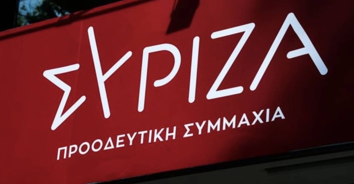 stigmiotypo othonis 2026 05 09 00.46.54