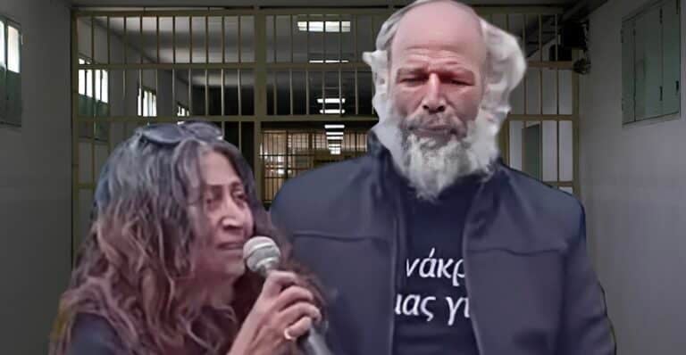 Μαθεύτηκε που τους έβαλαν… ξεχωριστά – Στη φυλακή ο 54χρονος και η σύζυγός του