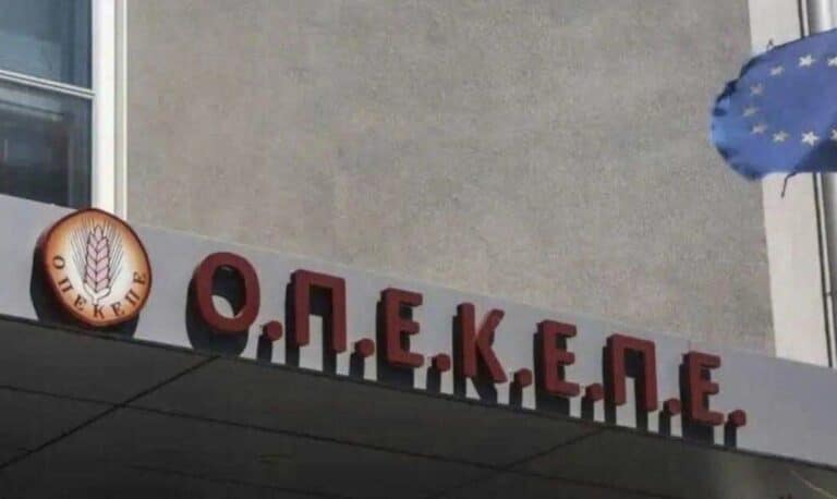 ΟΠΕΚΕΠΕ: Στο στόχαστρο της Κοβέσι τρεις πρώην «γαλάζιοι» υπουργοί – Νέα δικογραφία για την υπόθεση
