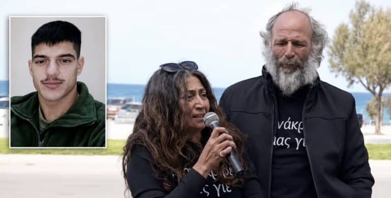 Κρήτη: «Αν σε ένα μήνα η 56χρονη είναι έξω…» –  Εντείνονται οι φόβοι για βεντέτα
