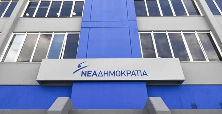 Επιστολή 10 πρώην υπουργών και βουλευτών της ΝΔ με βολές κατά Μητσοτάκη – «Όλο και περισσότεροι πολίτες αισθάνονται πολιτικά άστεγοι»