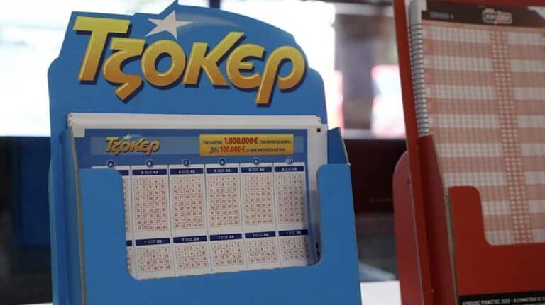 Τζόκερ 14/5/26: Αυτοί είναι οι τυχεροί αριθμοί για τα 10,8 εκατ. ευρώ