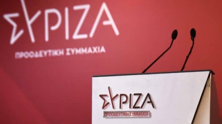 Αποχώρησε από τον ΣΥΡΙΖΑ πασίγνωστη Ελληνίδα πολιτικός