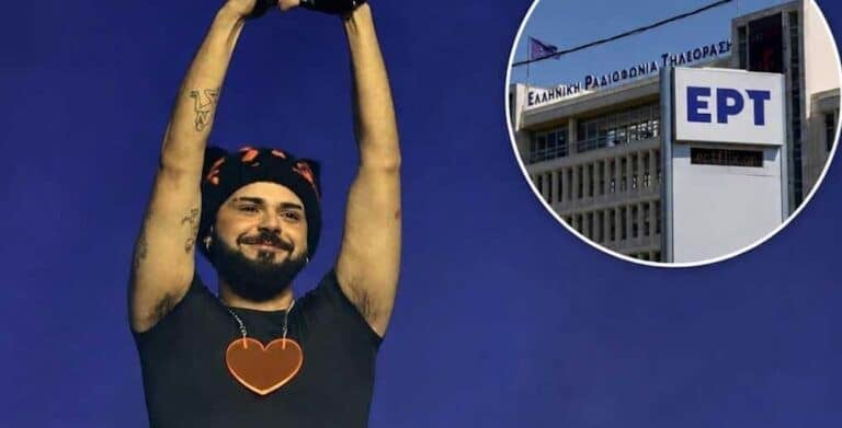 Oύτε 300.000, ούτε 400.000: Το αστρονομικό ποσό που κέρδισε η ΕΡΤ από τη φετινή Eurovision
