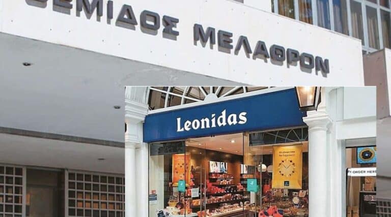 Οι παροχές που δόθηκαν από έρωτα δεν επιστρέφονται, λέει ο Άρειος Πάγος – Αντιδικία ζεύγους που συζούσε 10 χρόνια για €2,5 εκατ. και 9 ακίνητα