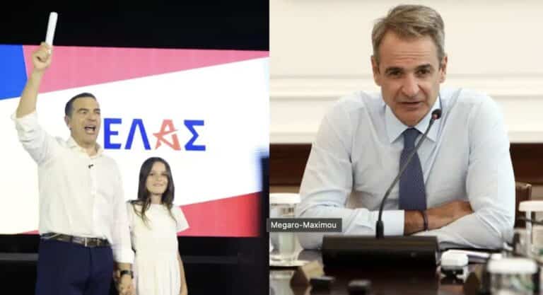 Σκληρή απάντηση Μαξίμου για το «ΕΛΑΣ»: «Ο κ. Τσίπρας θέλει να γυρίσει την Ελλάδα δεκαετίες πίσω»
