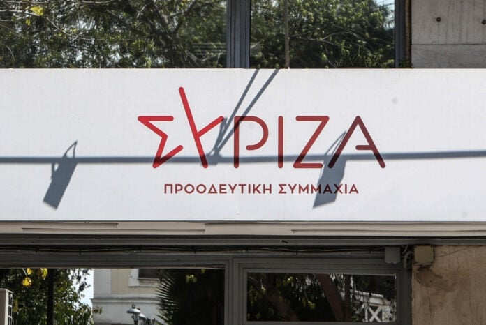 syriza 696x466 1